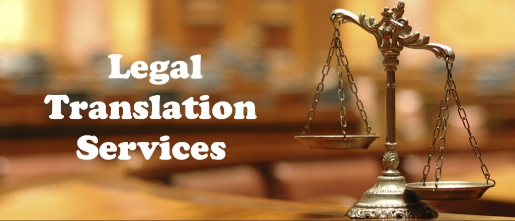 Translation Services